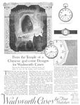 Wadsworth 1921 233.jpg